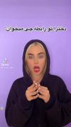 و پسرایی ک فک میکنن دخترا عاشق بی توجهین😑🤦🏽‍♀️