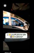 وقتی میگن مردم ایران افسردن😂😂