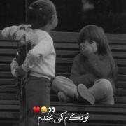 عاشقانه ♡..................:): 