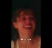 و منی که میان دردهایم تورا درمان دیدم:) 