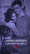 یـہ‌دخّـے‌غـمگـــین🥀َََََََِِِِِِِ