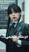ونزدی و دوستش 🖤🖤🖤🖤🖤🖤🖤🖤🖤🖤🖤🖤🖤🖤🖤🖤🖤🖤🖤🖤🖤🖤🖤🖤🖤🖤