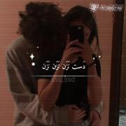 با مَن اَز عِشقِت حَرف نَزَن نَزَن نَزَن (: