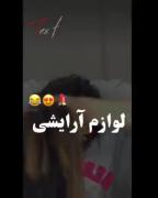 ♡................♡............./: