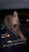 آره بیبی اینجوریاس په حواستو جمع کن 😈