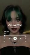 بعدش رل جدیدشو میکشم چطور ب اینجا رسیدم؟!