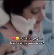 سکوتت فقط سکوت کن چون ط ی دختری 