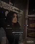 مشتی هرکی که میخنده که خوشحال نی!!!