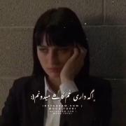 اینا فک مکنن دیوونم خلم :)