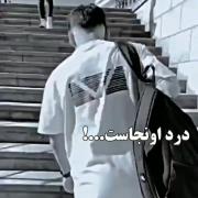 التماس کنم بمونی موندن بلدی دلبر ؟