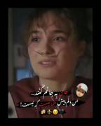 کلیپ عاشقانه غمگین استوری 💔🥀