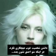 حق.‌‌‌‌‌‌‌‌‌‌‌‌‌‌‌‌‌‌‌‌‌‌‌‌‌‌‌‌‌