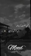 غمگین دخترانه متنفر بودن از زندگی