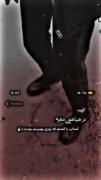 کاش از اول مغزم تصمیم میگرفت نه قلبم