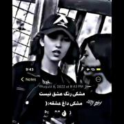 عشق تاتویی للهللااللهههتههلگت دهاته