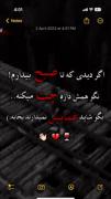 غمگین ....بی خواب 😢😢😢😢😢😢😢😢😢