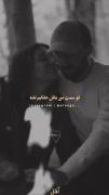 همینجوریش یه شهر بام بده:)))))
