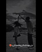 عاشقانه،خاص#عشق#Alim#دوست دارم