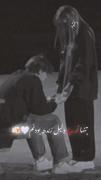متولد شدم تا دوستت داشته باشم ..👀♥️