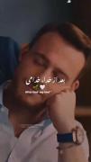 کلیپ عاشقانه دختر و پسر با آهنگ خاص