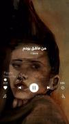 من عاشق بودم:)))))))))))))))))