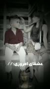 چی بگم خودتون ببینین .........