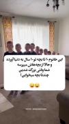 فقط آخری 🤣‌‍‌‍‌‍‌‍‌‍‌‍‌‍‌‍‌‍‌