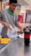 اینو دیگه خودتون ببینین من حرفی ندارم 🤣🤣