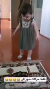 کی به این نماز یاد داده خودشو معرفی کنه 🤣🤣