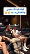 فیلم ترسناک اینجوری میچسبه 🤣🤣