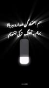 بریم یه آهنگ ترکی گوش کنیم 🎧🎧🎧