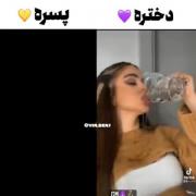 چالش تیک تاک ..................