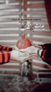 یلدا مبارک بهانه قشنگ من برای بیدار موندن در بلندترین شب سال: