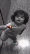 بستنی دالی اره!🥲🥲🥲🥲🥲🥲🥲😂😂🤍