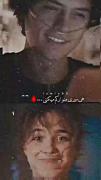 هییییی پیری و ترکم میکنی😂🥺💔
