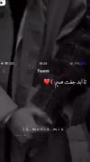 ما تا ابدماله همیم.... :Z ❤️ A 