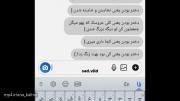 ✞☬دختر بودن بزرگ‌ترین غم دنیاست☬✞