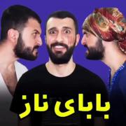 کلیپ. طنز دخترونه 😂😎:)))))))