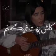setaayesh___________ Sethisaid 
