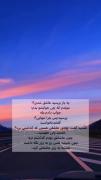 عاشقانه غمگین موزیک ویدیو برای ....