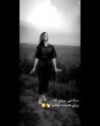 سلامتی روزی که من سفید بپوشم بقیه مشکی⚰️🖤