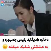  اهنگ یک سریال کرهُ ای غمگین💔💔💔💔💔