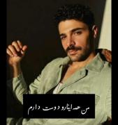 کلیپ خواهران و برادرانم ساخت خودم 