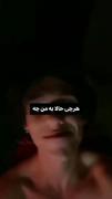 واقعا عذابه🗿🥀‌‌‌‌‌‌‌‌‌‌‌‌‌‌‌‌‌‌