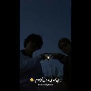 مح تنهایی بدون تو بودم..🙂به دلم یاد داده بودم بمونه تو خونش:)