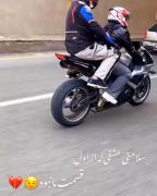 غمگینــــــــــــــــــــــــــــــ