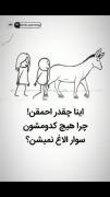 فیلم انگیزشی مناسب پیج ها وصبح های انگیزشی