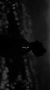 ــــــــــــــــ(:(ـــــــــــ
