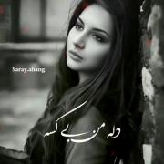 شکستی قلبمو راحت شدی؟الان که تنهام خوبه؟