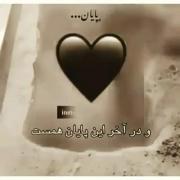 مرگ بهتر از این زندگیه...........